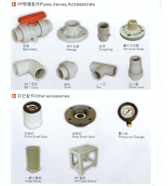 掃描_20231109 (6)(1).jpg