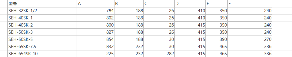 屏幕截圖 2023-11-20 172431.png 屏幕截圖 2023-11-20 172431.png