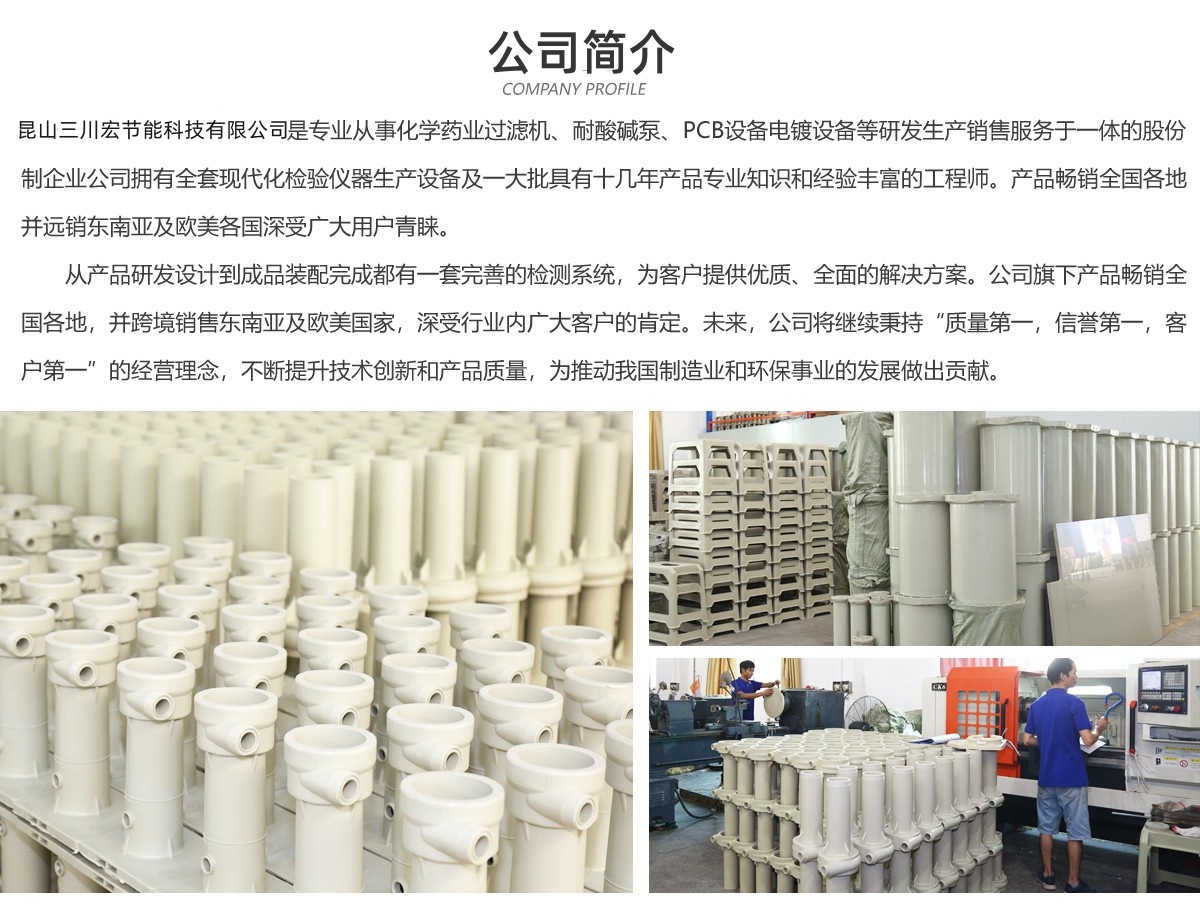 2023110651225497_副本.jpg 2023110651225497_副本.jpg