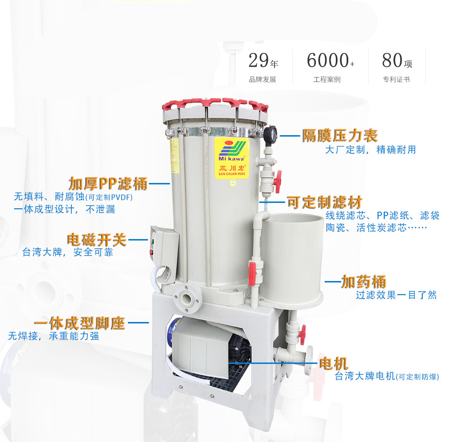 微信圖片_20231121103915.jpg 微信圖片_20231121103915.jpg